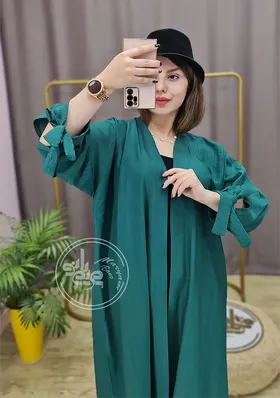 مانتو چیمه