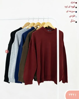 بلوزبافت پولو 3421