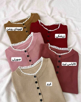 بلوز بافت آستین سه ربع کد 5100