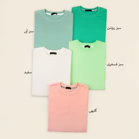 پلیور تو کرک سوجین
