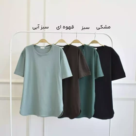 تیشرت 1002607