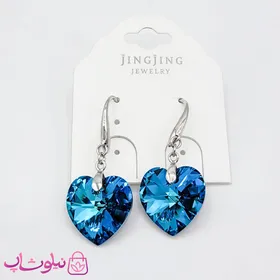 گوشواره ژوپینگ سواروسکی با قلب آبی