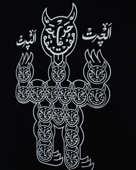 تیشرت حرف مفت