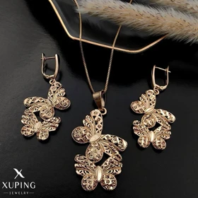 نیم ست ژوپینگ مدل پروانه تراش کد 2397