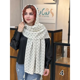 شال کد 1745