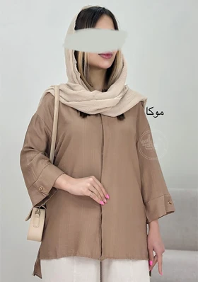 شومیز ساحل