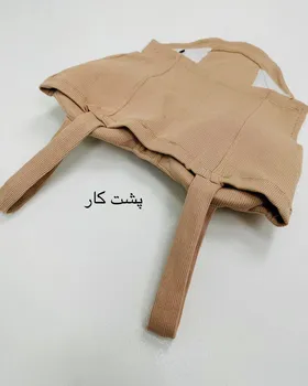 کراپ کاپ‌دار مثلثی