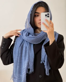 شال کنفی دور ریش