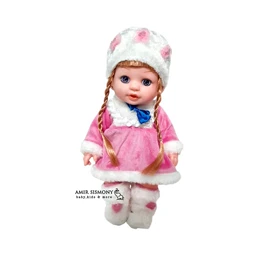 عروسک بی بی بورن شنل دار