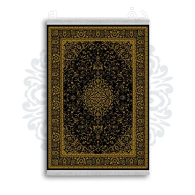 فرشینه از جنس پارچه هازان مخمل ترک طرح سنتی و مدرن برند دفه کد DAMG504