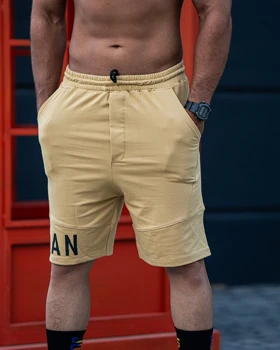 شلوارک بگ ورزشی JORDAN کرم