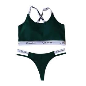 ست نیم‌تنه و شورت Calvin Klein رنگ سبز کله غازی کبریتی فانتزی کد 5000