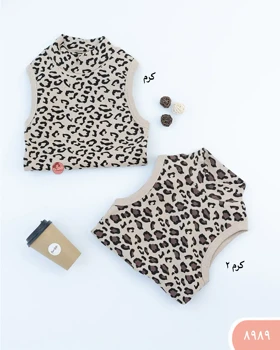 تاپ یقه پنج سانت پلنگی 8989