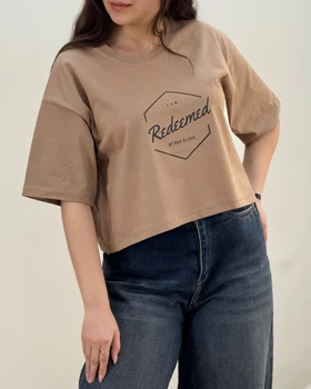 کراپ باکسی شانیا