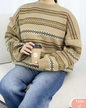 بافت لش راه راه 2558