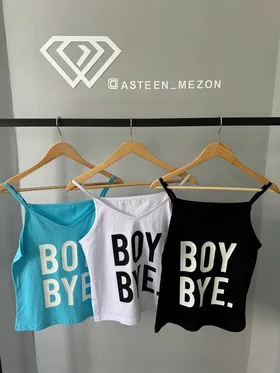 تاپ استاندارد (boy)