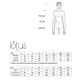شومیز رگولار شلوارک طلایی