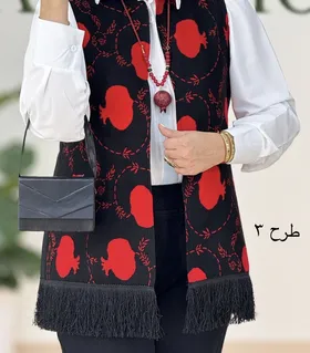 ست سه تیکه یلدا