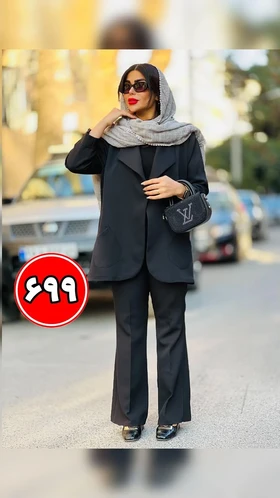 کت و شلوار مازراتی