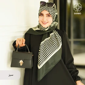 روسری ابریشم کجراه سها (سبز)