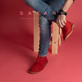 کفش صحرایی سافاری گازولین مخمل سرخ