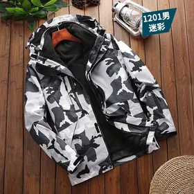 کاپشن دو پوش پلار دار دو قلو (گورتکس) مارک OUTDOOR کد 1201