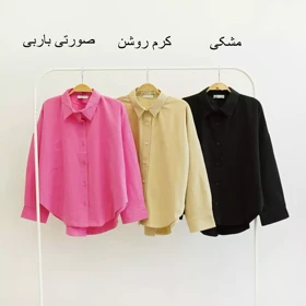 شومیز 1003863