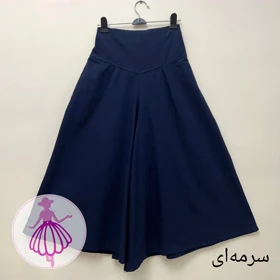 دامن شلواری کمرگنی لینن (سرمه ای)