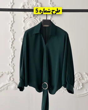 شومیز مجلسی
