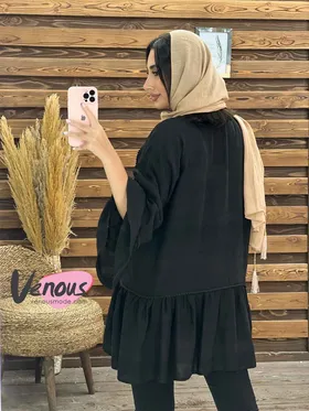 مانتو کتیبه پایین چین
