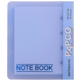 دفتر یادداشت 60 برگ پاپکو Papco مدل NB-627 B8 قفل دار (آبی)