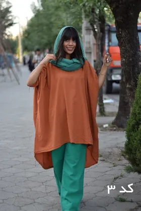 پانچ دانشجویی