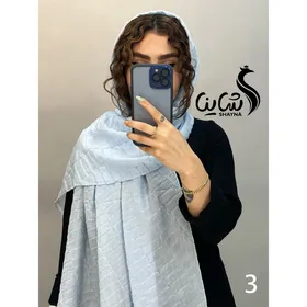 شال کد 844