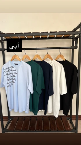 تیشرت استین کوتاه 4253