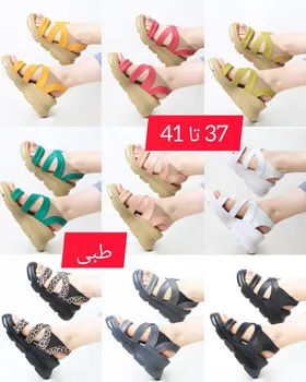صندل لژدار زنانه تمام طبی تابستانه 618-3
