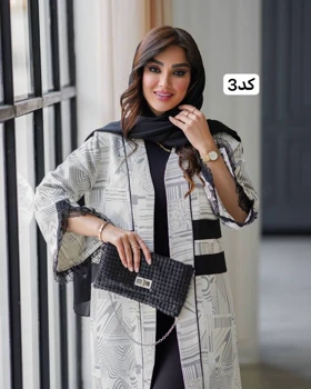 مانتو مدل ثمر کد 2827