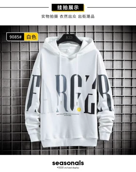 هودی کرک دار خاص