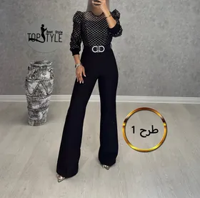 اورال : 8973