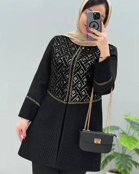 مانتو کتی مزونی فردیس
