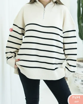 بافت راه راه نیم زیپ 4769