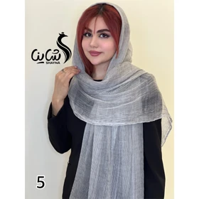 شال کد 1748