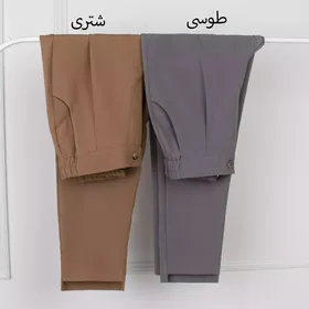 شلوار کاردلا 1001651