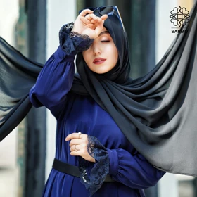 عبا یاس