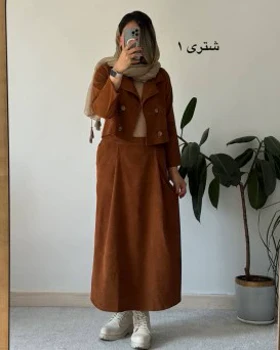 ست کت کراپ دامن پاییزی گیتا