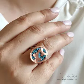 انگشتر مس و فیروزه پروانه