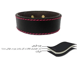دستبند چرم وارک مدل تیام کد rb221