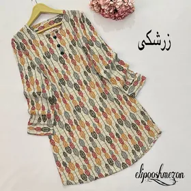 B556- تونیک برگ