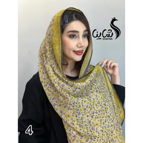 شال کد 1204