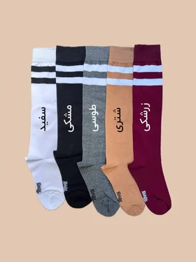 جوراب ساق بلند زیر زانو زنانه طرح دو خط