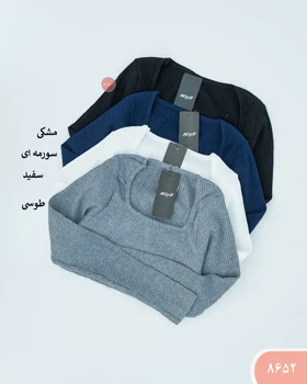 بلوزکراپ یقه خشتی 8652